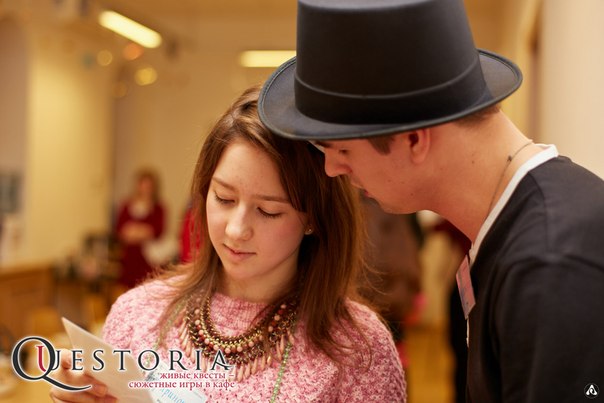 квест для романтиков 5 способов отметить день святого валентина