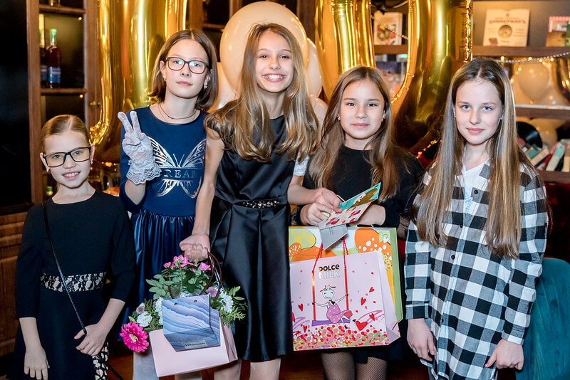 Классический концерт или утренник в Кривому Розі