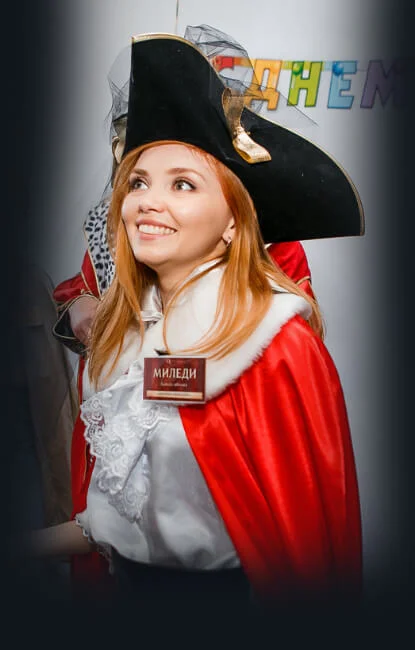 День народження в Кривому Розі.