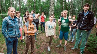 Квест у реальності «Місто Сталкерів» Квест «Місто Сталкерів»
