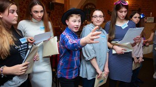 Квест «Приют для убийцы» Квест «Приют для убийцы». Квест для подростка в Кривом Роге.
